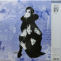 Elisa Waut - Four Times More (12 Inch Special Remix) VG+