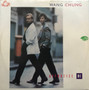 Wang Chung - Hypnotize Me VG+