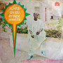Alhaji Sikiru Ayinde Barrister And His Londoner Fuji Exponents* - Eyo Nbo Anobi  VG Alhaji Sikiru Ayinde Barrister And His Londoner Fuji Exponents* - Eyo Nbo Anobi  VG