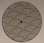 Milton Jackson - Your Love VG+