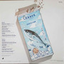 John Lennon, The Plastic Ono Band - Shaved Fish VG+