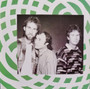 Genesis - Invisible Touch VG+