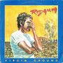 Redgum - Virgin Ground VG+