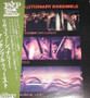 Revolutionary Ensemble* - Vietnam VG+