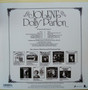 Dolly Parton - Jolene M