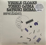 Visible Cloaks, Yoshio Ojima & Satsuki Shibano - Serenitatem M