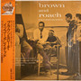 Brown And Roach Incorporated* - Brown And Roach Incorporated NM or M-