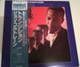 John Coltrane - Transition VG+
