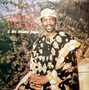 Ahuja Bello & His Golden Eagles* - Ahuja Bello & His Golden Eagle VG+