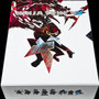 Various - Ninja Tune XX (20 Years Of Beats & Pieces) NM or M-