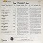 The Toshiko Trio - George Wein Presents Toshiko  NM or M-