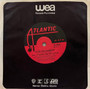 Billy Thorpe And The Aztecs - Over The Rainbow VG+