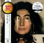 Yoko Ono - Fly NM or M-