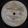 Stevie Ray Vaughan & Double Trouble - Love Struck Baby VG+