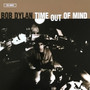 Bob Dylan - Time Out Of Mind VG+