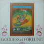 Goddess Of Fortune - Goddess Of Fortune VG+