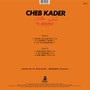 Cheb Kader - El Awama M