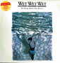 Wet Wet Wet - Holding Back The River VG+
