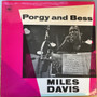 Miles Davis - Porgy And Bess VG+