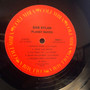 Bob Dylan - Planet Waves NM or M-
