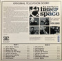 Sven Libaek - Ron & Val Taylor's Inner Space - Original Television Score VG+