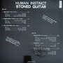 The Human Instinct - Stoned Guitar M