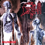 Death  - Human VG+