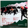 The Clash - The Clash VG+
