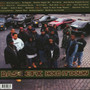 Das EFX - Hold It Down M