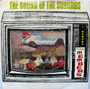 The Members - The Sound Of The Suburbs VG+