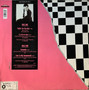 Taco - Puttin' On The Ritz (Special Remix 89) VG+