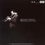 Miles Davis - Miles In Tokyo M