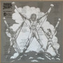 Morbid Angel - Altars Of Madness VG+