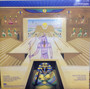 Iron Maiden - Powerslave NM or M-