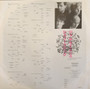 Shriekback - Jam Science VG+