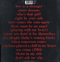 Eurythmics - Greatest Hits VG+