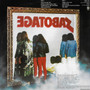 Black Sabbath - Sabotage VG+