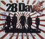 28 Days - 10 Years Of Cheap Fame VG+