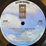 Bob Dylan - Planet Waves VG+