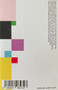 The 1975 - A Brief Inquiry Into Online Relationships VG+