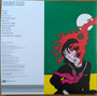 Geordie Greep - The New Sound NM or M-
