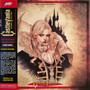 Konami Kukeiha Club - Castlevania:  Symphony Of The Night - Original Video Game Soundtrack M