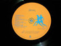 Santana - Marathon VG+
