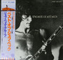 Jeff Beck - The Best Of Jeff Beck VG+