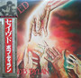 Bob Dylan - Saved VG+