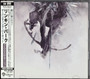Linkin Park - The Hunting Party VG+