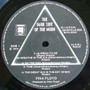 Pink Floyd - The Dark Side Of The Moon VG+