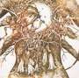 Korn - Untitled NM or M-