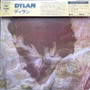 Bob Dylan - Dylan VG+