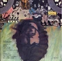 Nobuyasu Okabayashi - The World Of Nobuyasu Okabayashi = 岡林信康の世界 VG+
